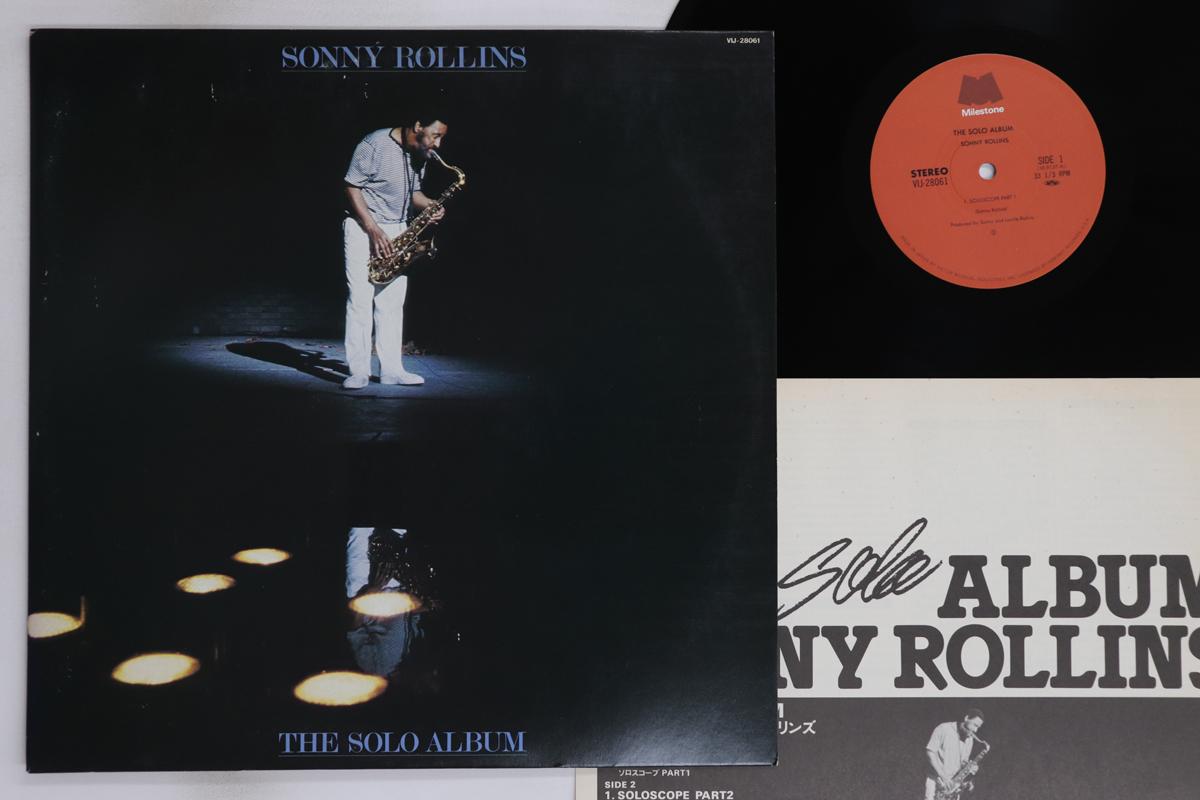 

LP Record SONNY ROLLINS - Solo Album VIJ28061 MILESTONE 1985 Japan Jazz Used