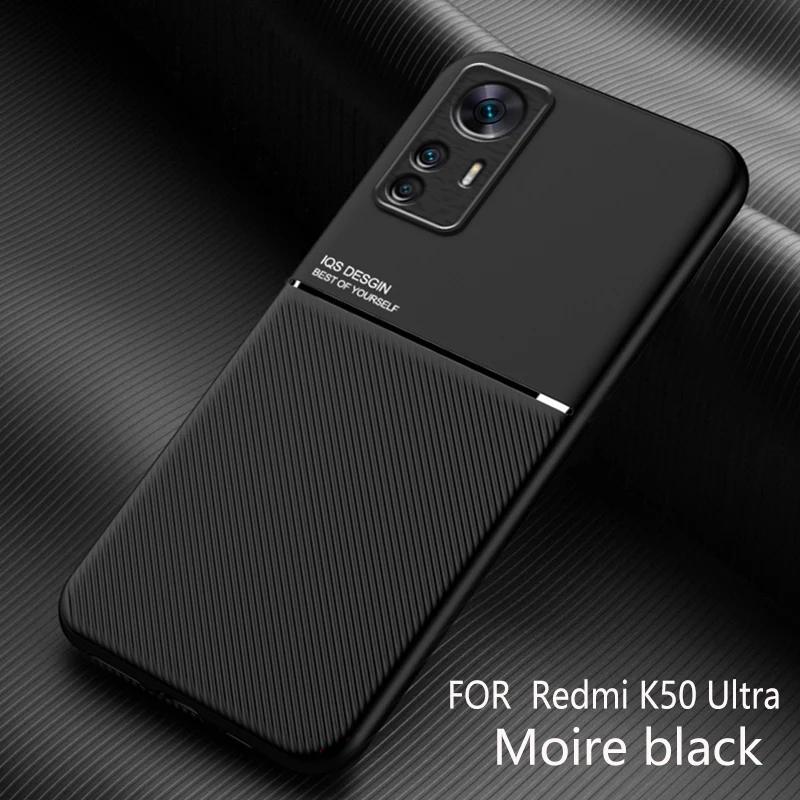 For Xiaomi 12T Pro Case Car Magnetic Leather Cover Soft Frame Funda On For Xiaomi 12T Pro Xiaomi12T Pro Phone Cases Capa