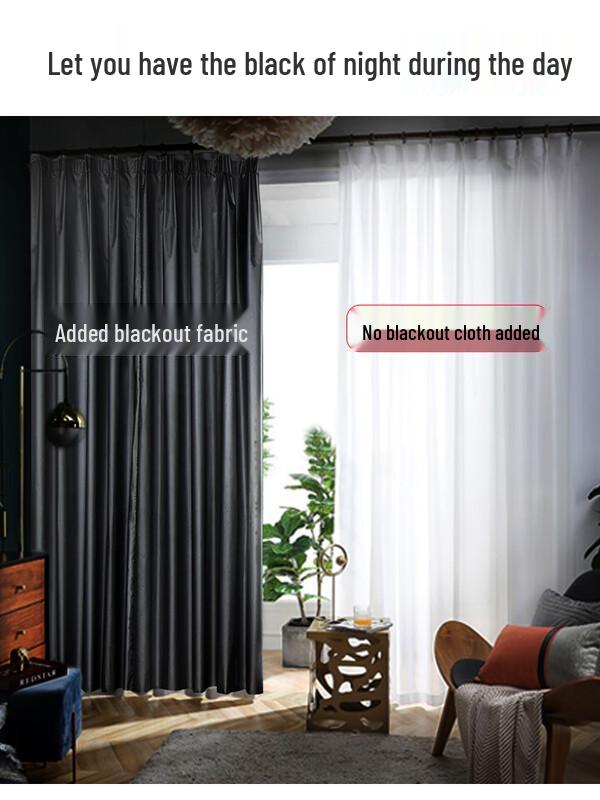 Shi Xun Full Blackout Thermal Insulation Curtain