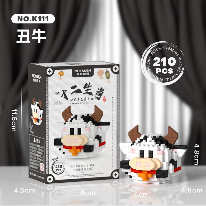 Kreatives zwölf Tierkreiszeichen Kinder-Zusammenbausteinspielzeug interessantes kleines Partikel Ratte, Ochse, Tiger und Kaninchen Modell