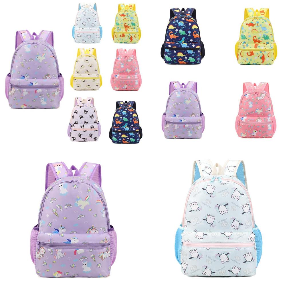 Adorable Cartoon Animal Backpack For Kindergarten Nylon Travel Bag For Kids