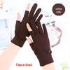Women's Fleece Fingerless Gloves: Korean Style, Warm for Autumn & Winter, Elastic, Perfect for Driving, Cycling, and Dancing.