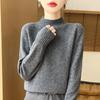 2024 Autumn/Winter High Neck Beaded Wool Sweater - Long Sleeve, Loose Fit