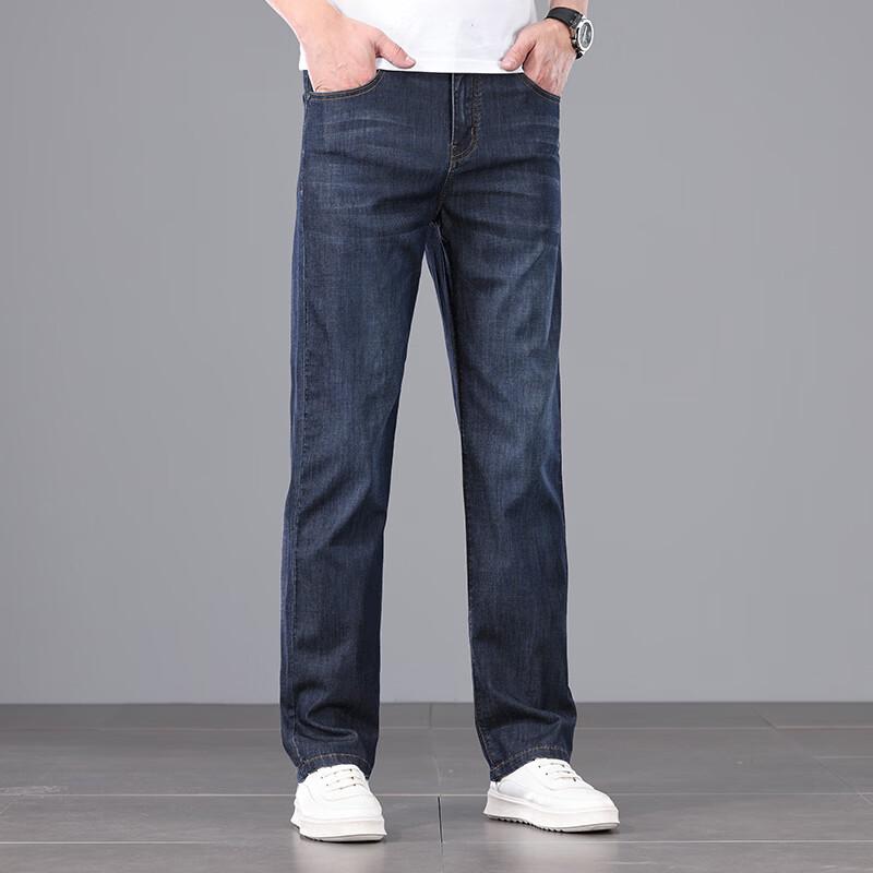 JOW Men's Silk & Lyocell Blend Washed Straight-Fit Jeans