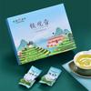 TenFu's Tea Fragrant Anxi Tieguanyin Oolong Tea