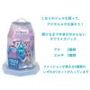 Mattel Frozen Ice Koori No Magic Collection 3 Mini Doll Accessory Years Old and (Disney Frozen) Reveal! (Surprise Doll) [Surprise Pack] [Dress-up
