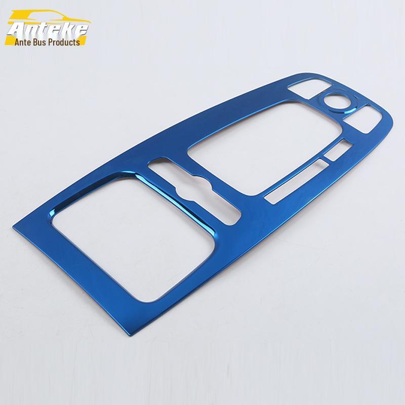 Jetour X70 Gear Shift Panel & Cup Holder Decorative Sticker for 18 Models