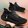 Men's shoes spring and summer new casual sports shoes men's versatile breathable fly-woven coconut shoes soft-soled running shoes