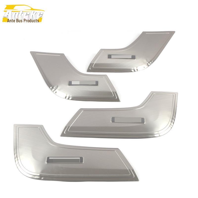 Baojun RM5 Compatible Anti-Kick Door Panel Sequin and Body Armrest Box Decorative Sticker