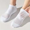 5 Pairs of Padded Spring and Summer Leisure Boat Socks for Men and Women Cotton Breathable Socks