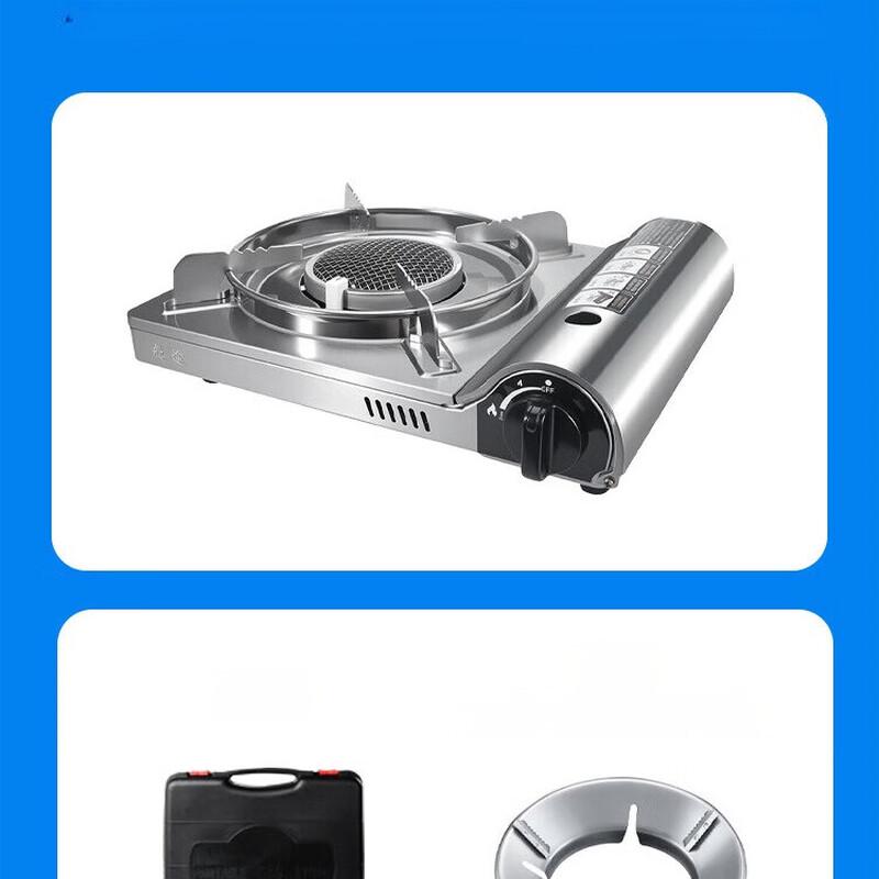 Zhishi Portable Outdoor Infrared Gas Stove