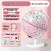 HANDUNYOU Barns Utbildande AR-Glob (CN-version)