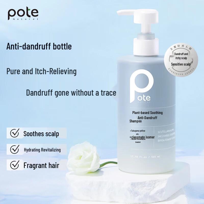 Boeti Enzyme Soothing Anti-Dandruff Shampoo