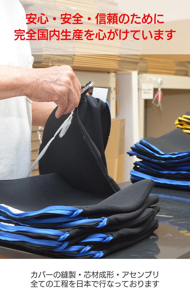 L L Mini Black x 34cm x Portable A4 size Small cushion Polyethylene foam Dr. Dr. 23.5cm 4.3cm