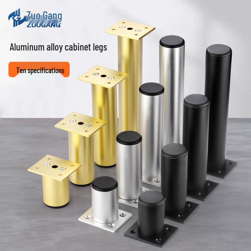 Adjustable Aluminum Alloy Cabinet & Furniture Support Legs