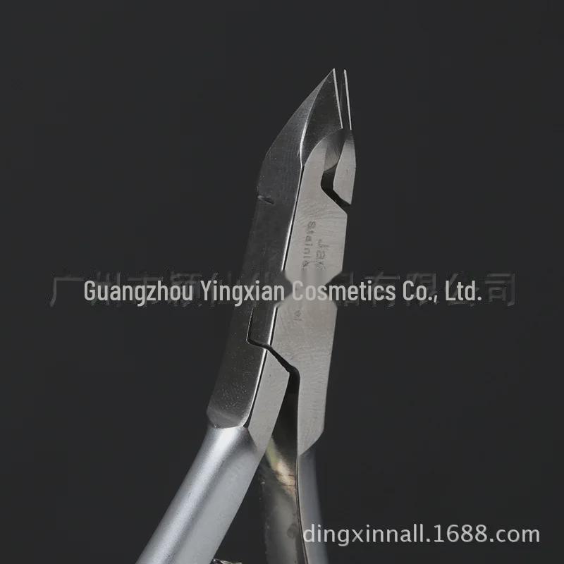 Stainless Steel Dead Skin Scissors - Easy Cut Barbed Pliers, D07-14/D03-14, Vietnam