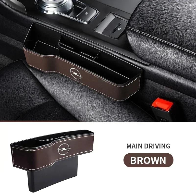 AAHG1 Car Seat Gap Box Interior Seat Side Organizer For Opel astra h astra j g corsa insignia zafira b vectra c corsa d vivaro