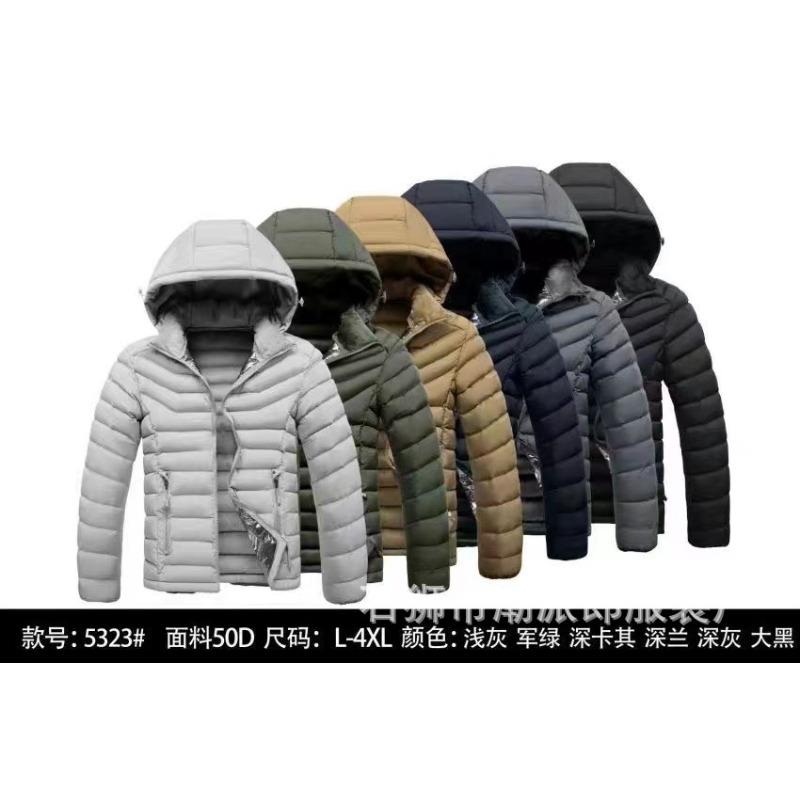 Winter New Cotton-padded Clothes Men's Fleece Thickened Cotton-padded Jacket Warm Loose Hooded Cotton-padded Clothes Solid Color