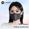 Quyoubang Winter Outdoor Windproof Mask