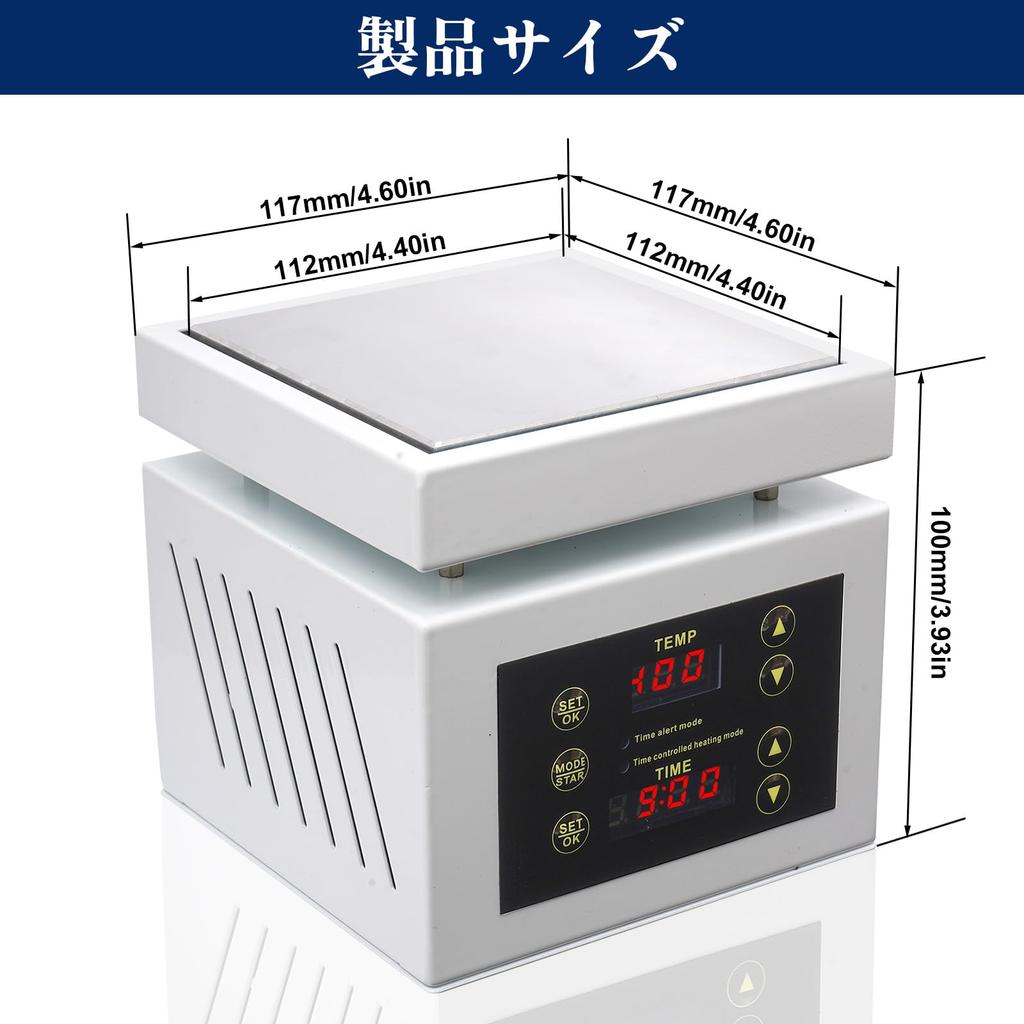 KLD constant temperature hot preheating PCB preheating PID room temperature high PCB heating area plate, station, 100100 mm, station, control, -400℃,