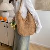 Women Woven Bag Chic Hobo Bag Large Capacity Weaving Shoulder Purse Stylish Hollow Out Handbag Vacation Bag