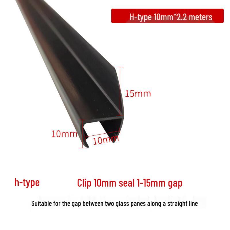 

Qianyu Frameless Glass Shower Door Magnetic Seal Strip