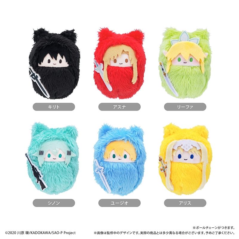 Actie Blind Boxes Figuren Cosplay Anime Sword Art Online Kirito Yuuki Asuna Kirigaya Suguha Katoenen Pluche Speelgoed Kinderen Fans Cadeaus