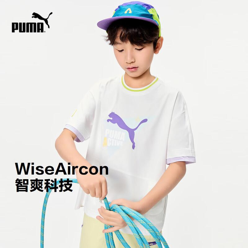 PUMA Kids  Moisture-Wicking Short Sleeve T-Shirt 140