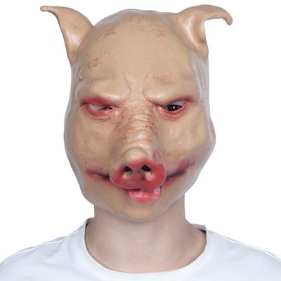 Halloween Tiermaske Kettensäge 3 Erwachsene Horror Latex Kopfbedeckung Abschlussball Party Schweinekopfmaske Vollgesichtsmaske