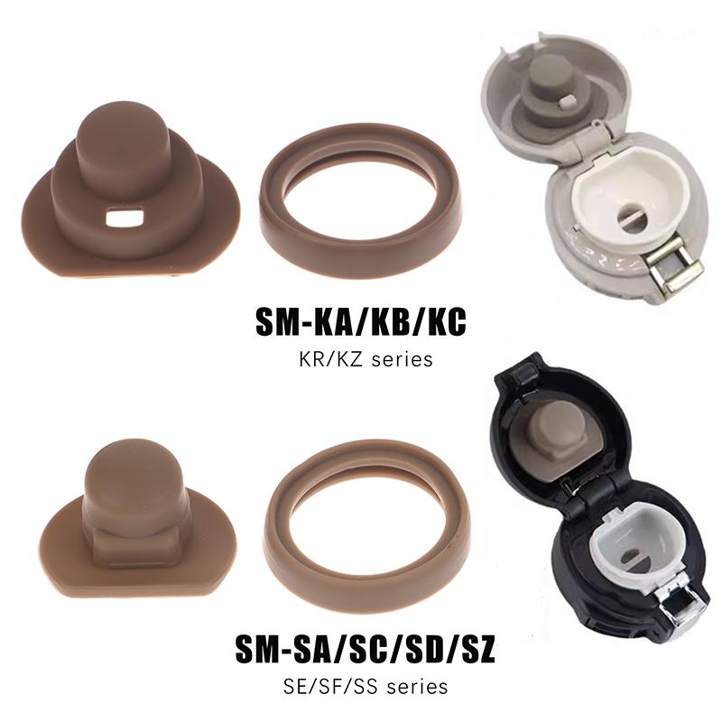 Universal Parts For Zojirushi Thermal Mug Sm-Sa Sm-Ka Lid Bouncing Lid Seal Ring Plug Gasket Washer Anti-Leak Accessories