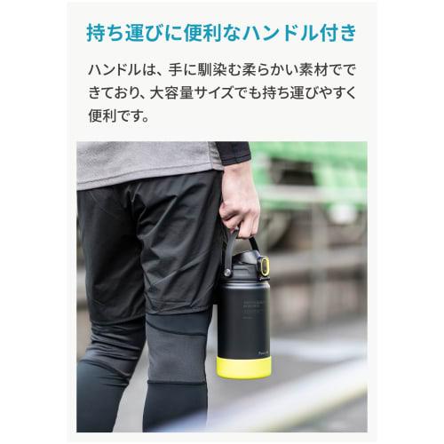 Peacock AJG-R150 BY Stainless Steel Water Bottle, 1.5L, Sports Drink Compatible, One-Touch Direct Drinking, Insulated, Black, Yellow