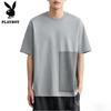 PLAYBOY Herren Quick-Dry Eis Seide Kurzarm T-Shirt