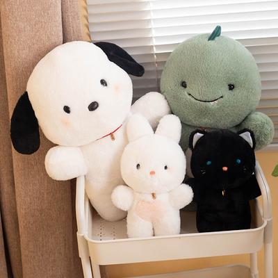 Healing Pachy Dog Doll Plush Toy Girl Heart Rag Doll Girlfriend Children's Birthday Gift Doll
