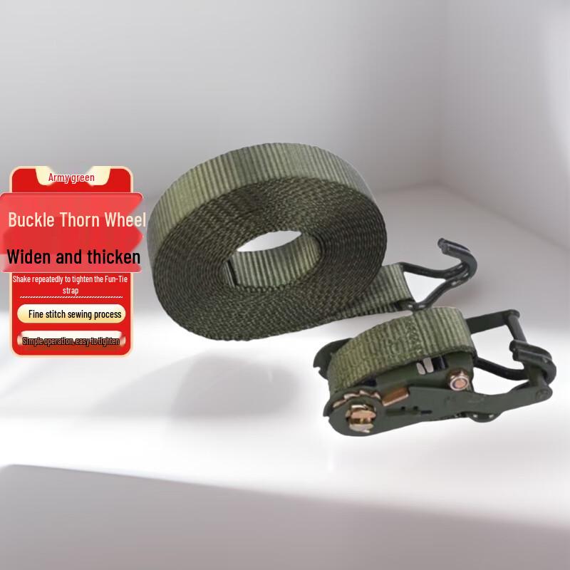 Ratchet Tie-Down Strap