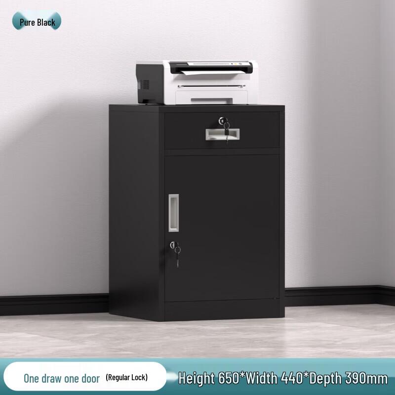 Office Under-Desk Metal File Cabinet with Lock