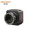 Supraveghere video și accesorii – Camere CCTV