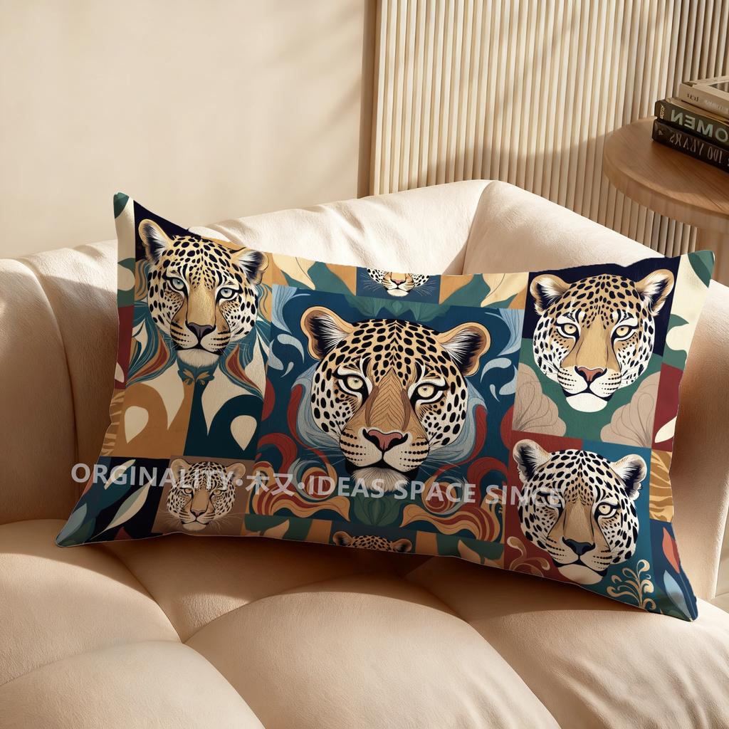 2D Leopard Pattern Decorative Pillowcase Suitable For Sofa Bedroom Car Pillow Cover Cushion Rectangular Back Cushion