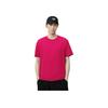 Li Ning Group Purchase Series Solid Color Round Neck Comfortable Breathable Versatile Short Sleeve T-Shirt Men Tops Bull-Red AHSUA49-3