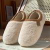 New Soft-soled Silent All-inclusive Heel Home Plush Cotton Shoes Autumn and Winter Couples Indoor Home Non-slip Cotton Shoes