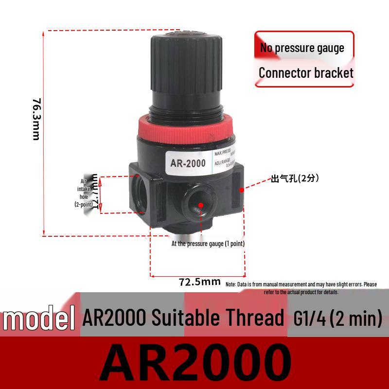 Airtac Air Source Processor Set: AFC2000 Oil-Water Separator, Air Filter, Pressure Regulator