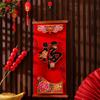 Velvet Snake Year Spring Couplet Pendant Three Dimensional New Year Hanging Decoration  Living Room