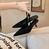 Grape Mother Temperament Small Pointed Head Shallow Mouth Empty High Heels Elegant Two Wear Kitten Versatile Single Shoes Women's Spring 2025