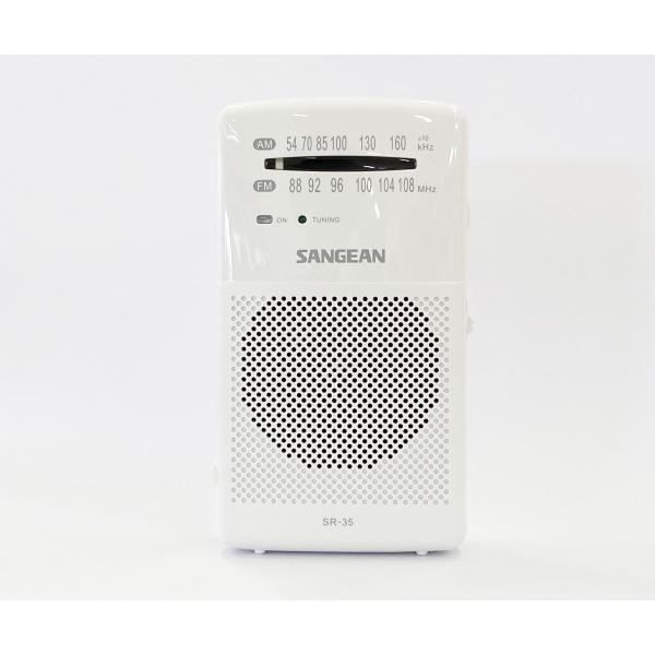 Radio Portable - SANGEAN - SR-35 - FM/AM - Haut-parleur Intégré - Prise Casque