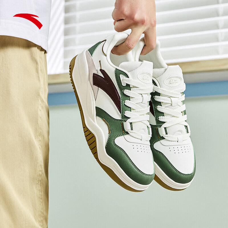 ANTA Wang Yibo Wave Casual Skate Shoes US 9.5