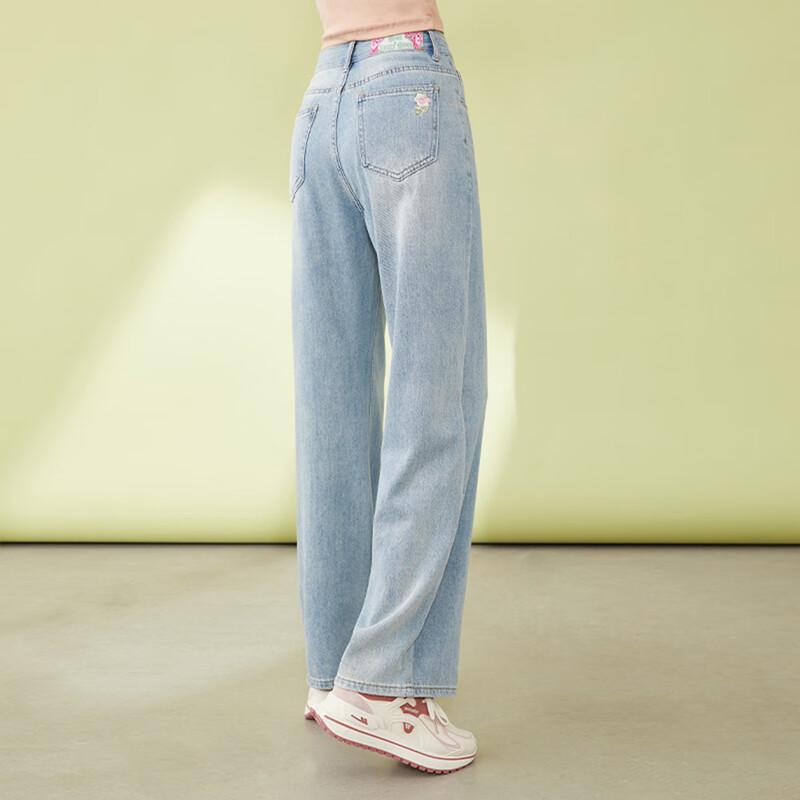 TATU Women's Slimming Chic Washed Denim Jeans