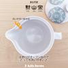 Isaozan Kiln tekanne laget i Japan Et par stilig te for 1 2 Leveres med Tea Circle Lyseblå J-kjøkkensett, Hasamiyaki, (Tekanne, tekopper, sett),