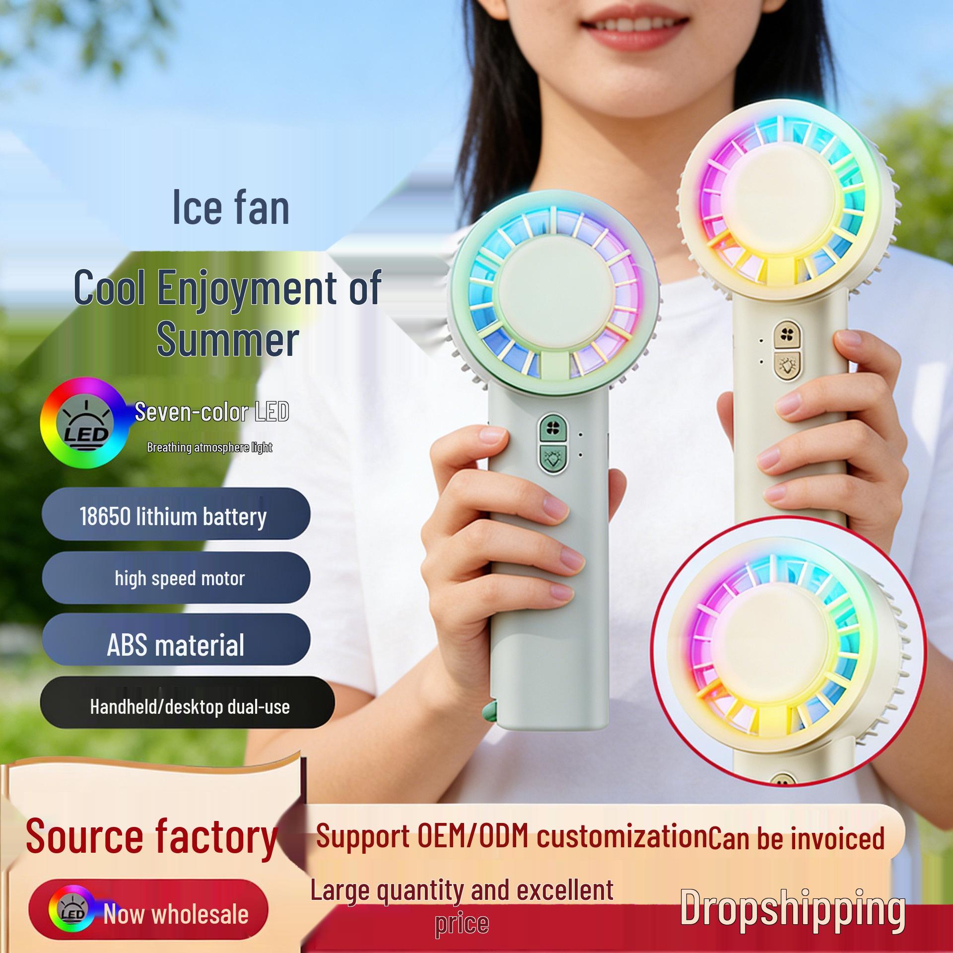 Portable USB Handheld Mini Fan with Atmosphere Light Cheese Yellow