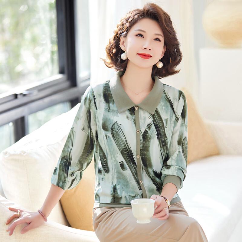 

Пасите Женская футболка-пуловер с принтом для среднего возраста XL