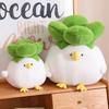 Love Cute Office Fun Funny Cabbage Little Novices Plush Toy Doll Pillow Boyfriend