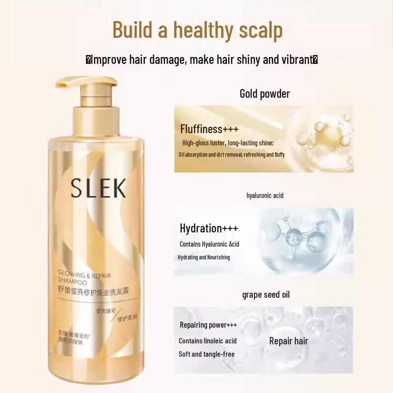 Shu Lei Cool Summer 5-Piece Hair Care Set, 3.04kg
